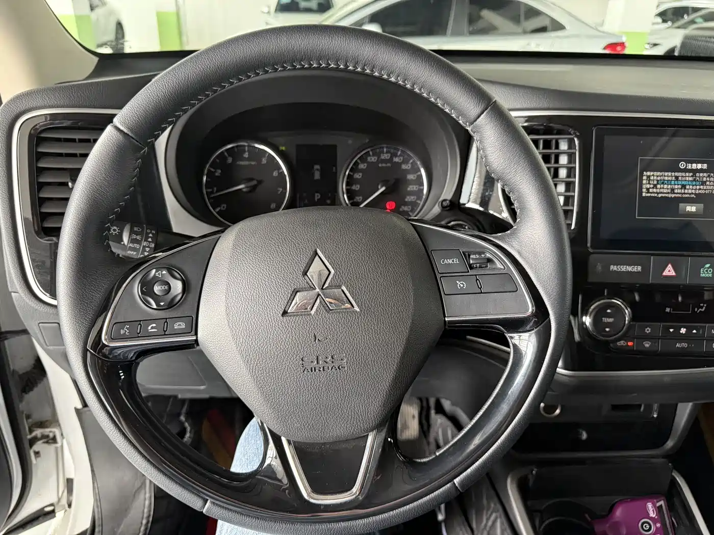 MITSUBISHI OUTLANDER