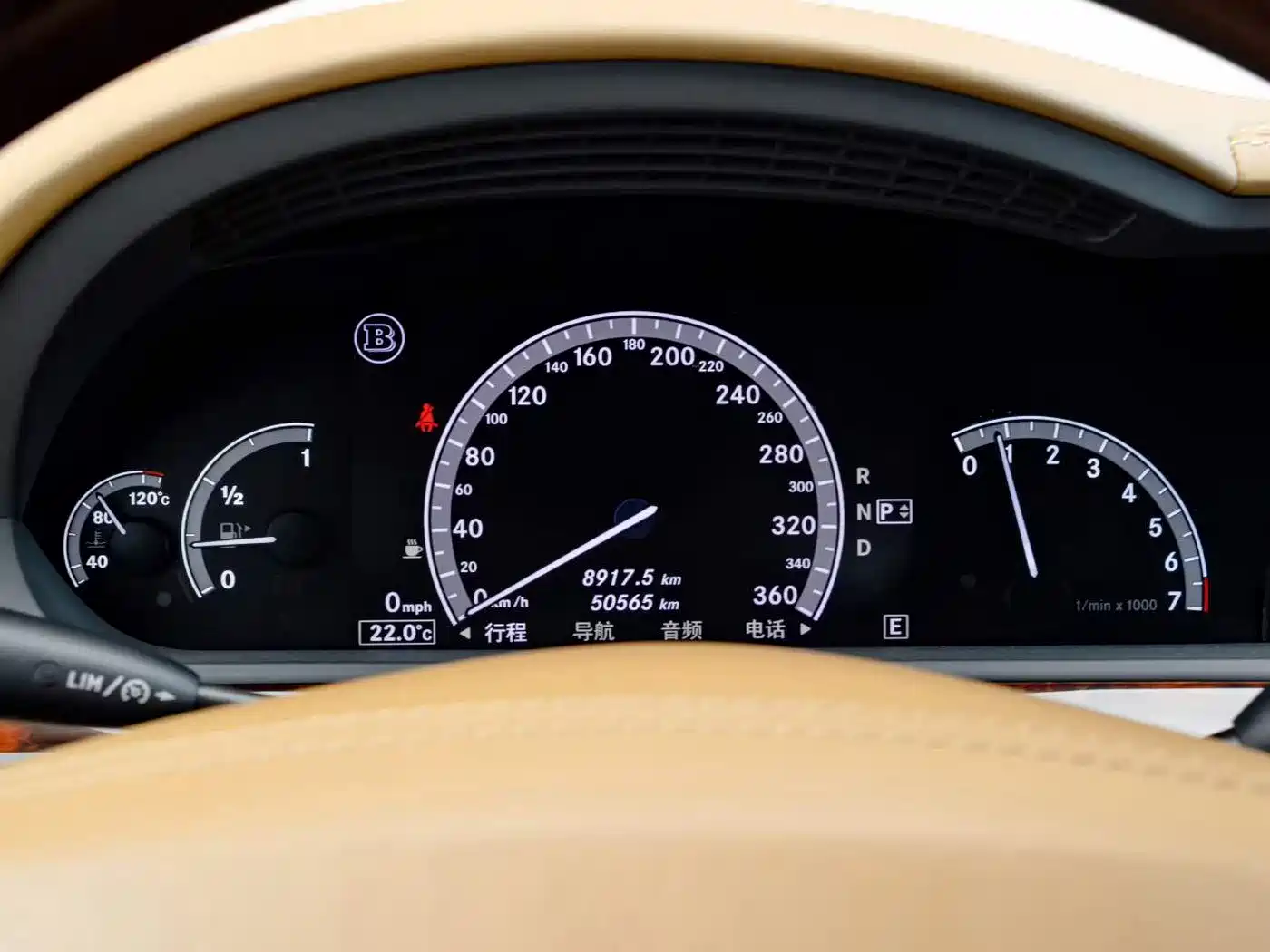 Brabus S-Class 2013 Model 50S 4M фото 5