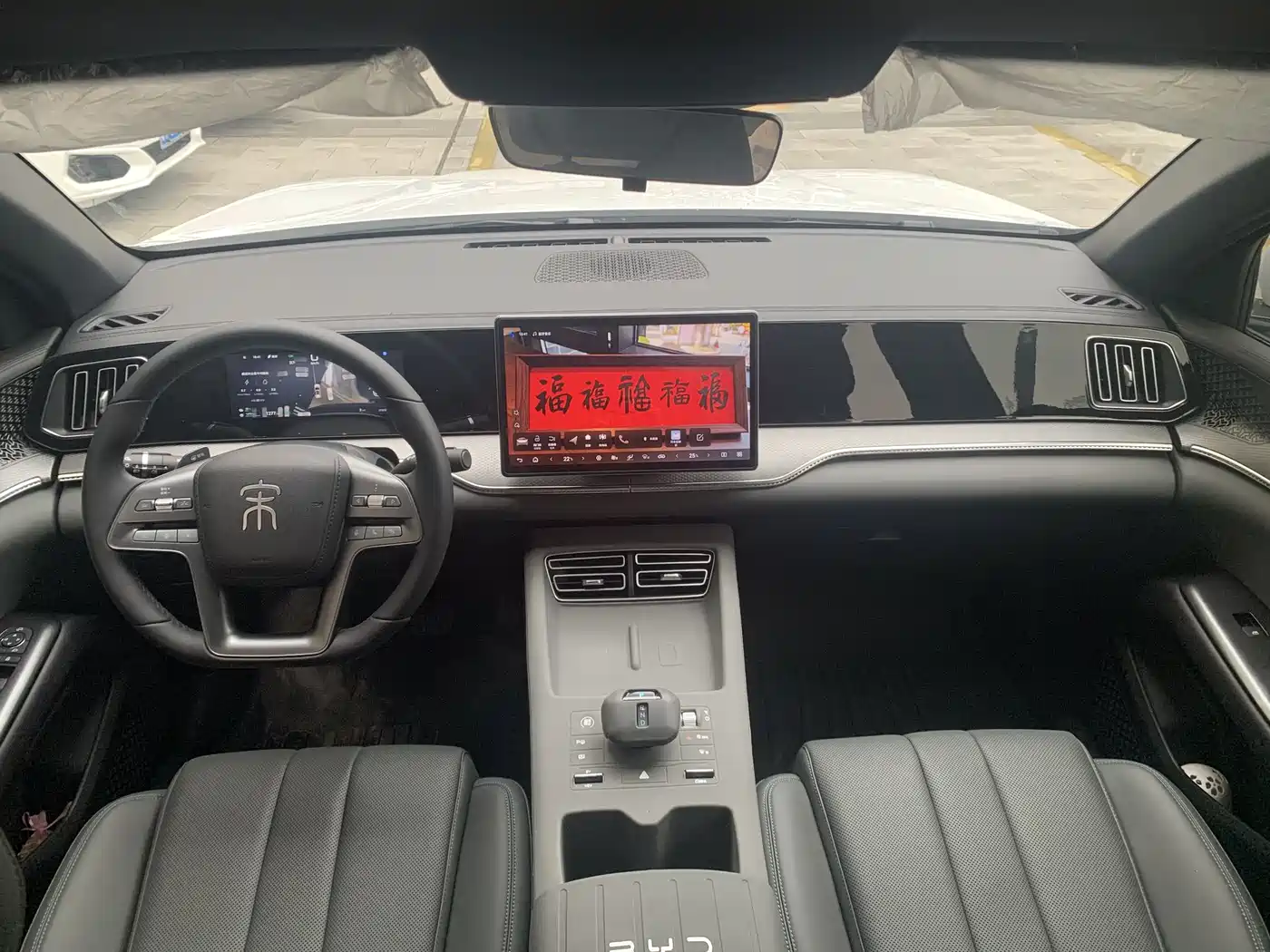 BYD Song Pro New Energy 2025 2nd Generation Smart Drive Edition DM-i 75KM Leading Type фото 7