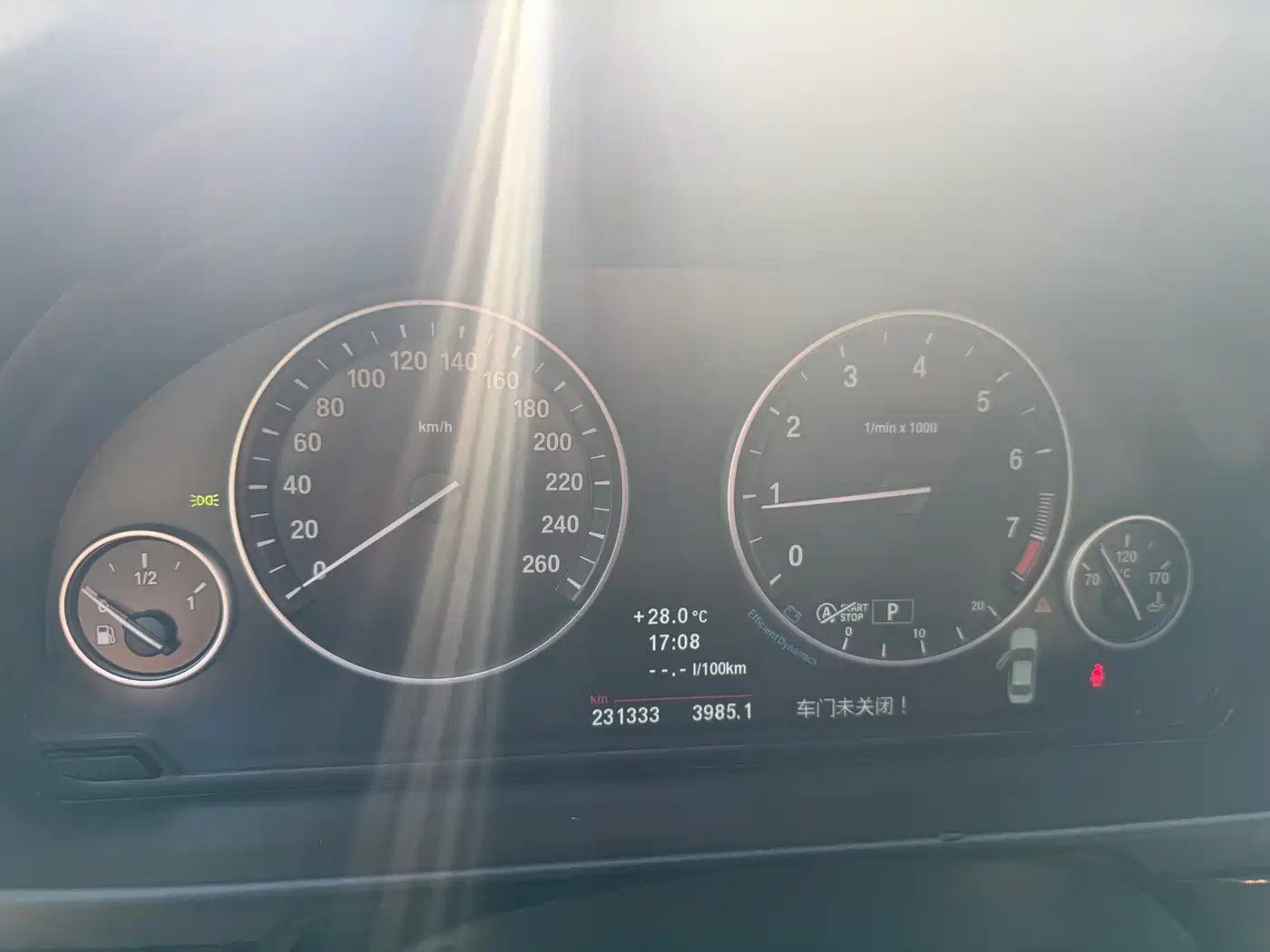 BMW 5 Series 2013 525Li Luxury фото 13