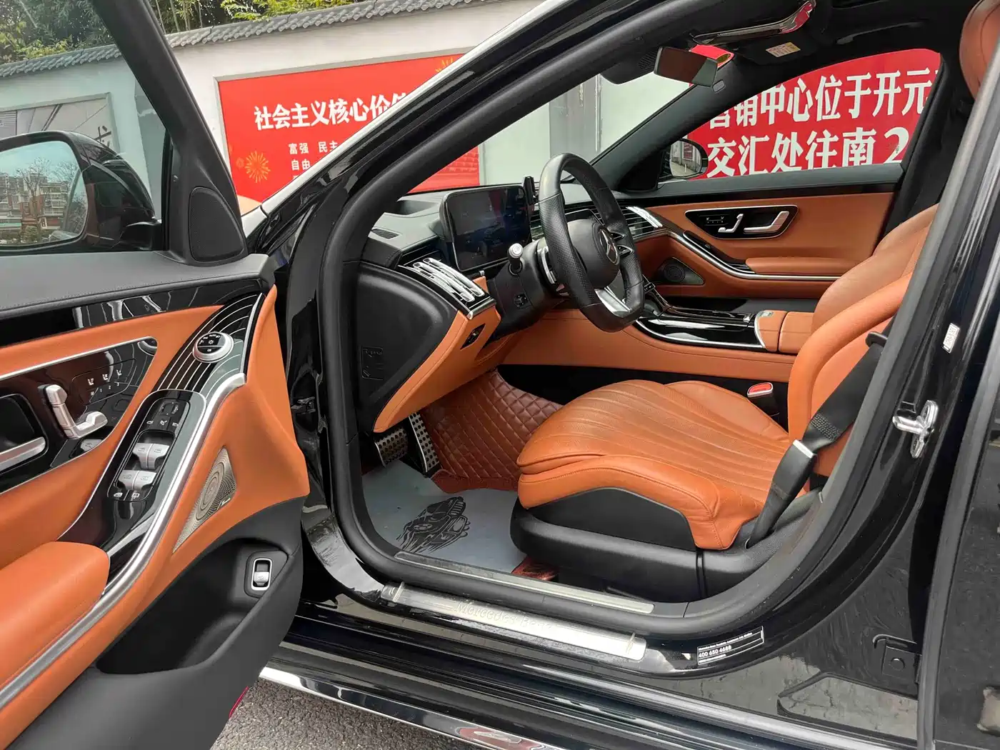 MERCEDES-BENZ S CLASS