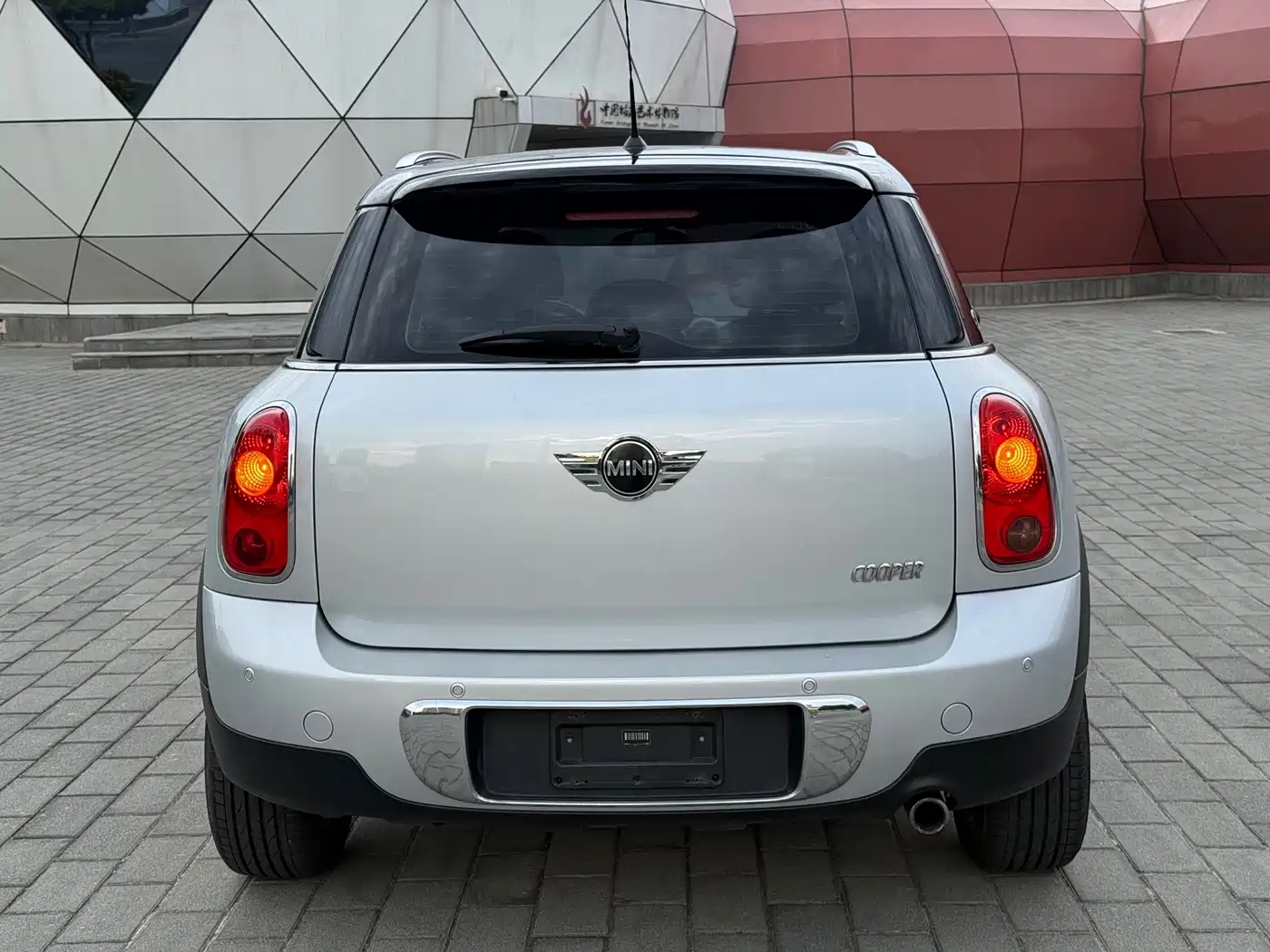 MINI COUNTRYMAN 2011 2011 1.6L COOPER Excitement