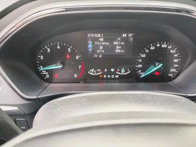 Ford Focus 2020 Sedan EcoBoost 180 Automatic ST Line — фото 4