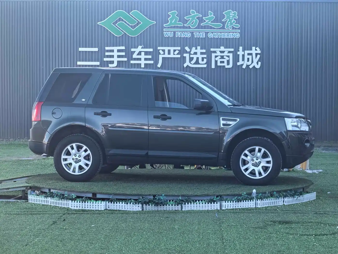Land Rover Freelander 2 2009 3.2L фото 4
