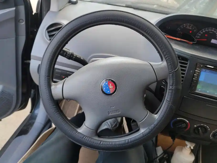 Geely King Kong 2015 2015 Sedan 1.5L Manual Super Joy