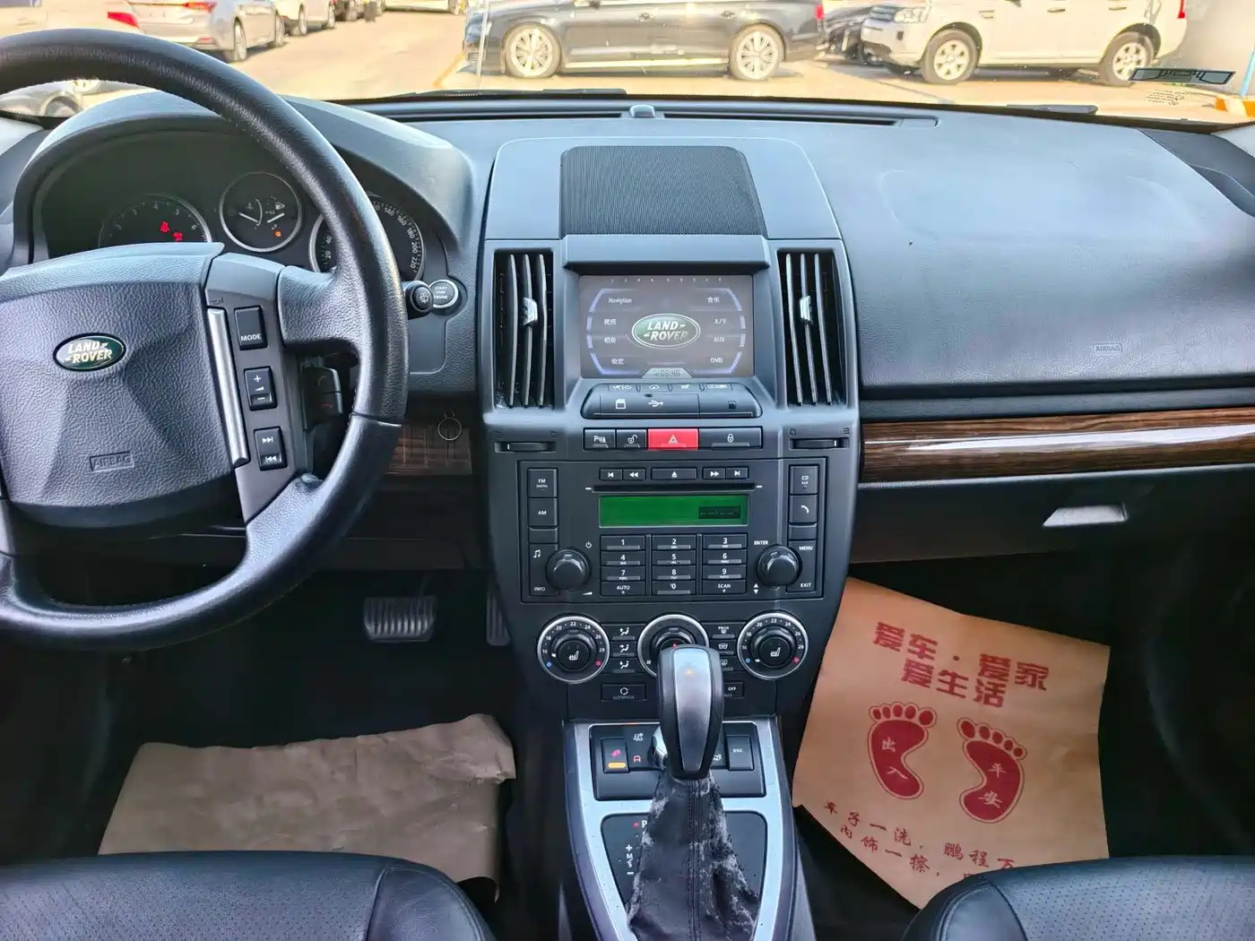 Land Rover Freelander 2 2009 3.2L фото 11