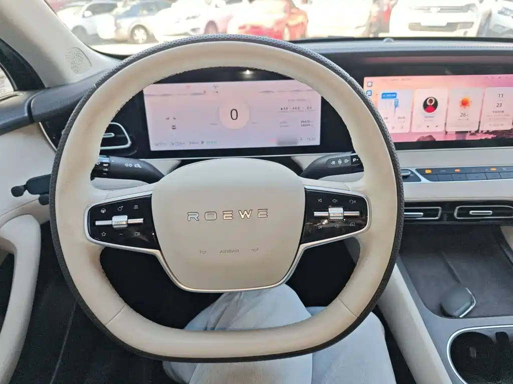 Roewe D7 2024 2023 DMH 125km Flagship Edition