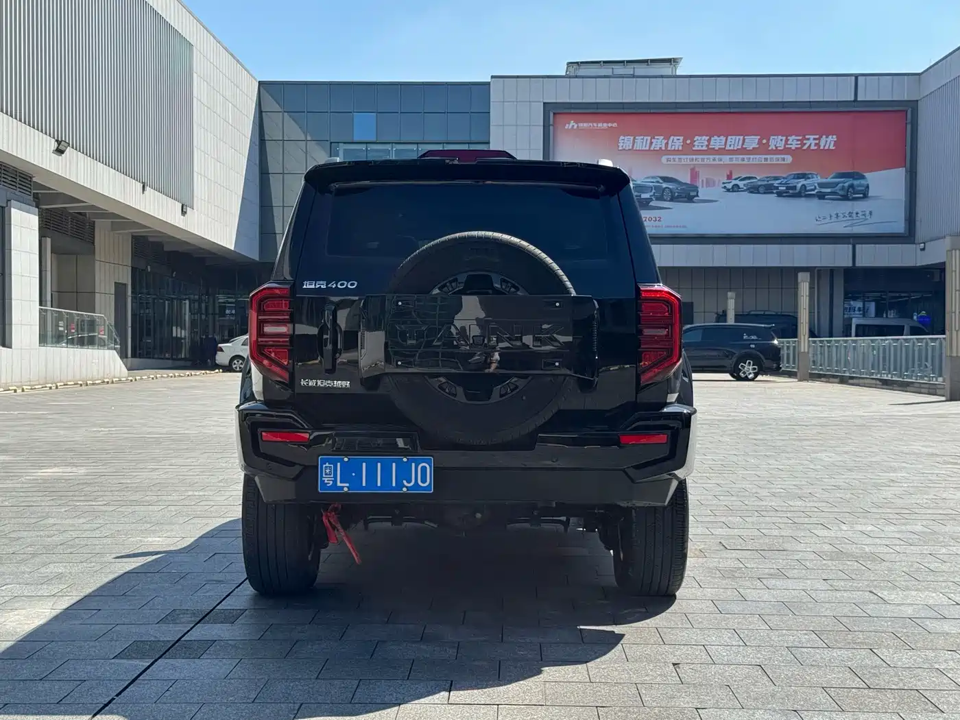 Tank 400 2025 2025 2.0T Gasoline Version
