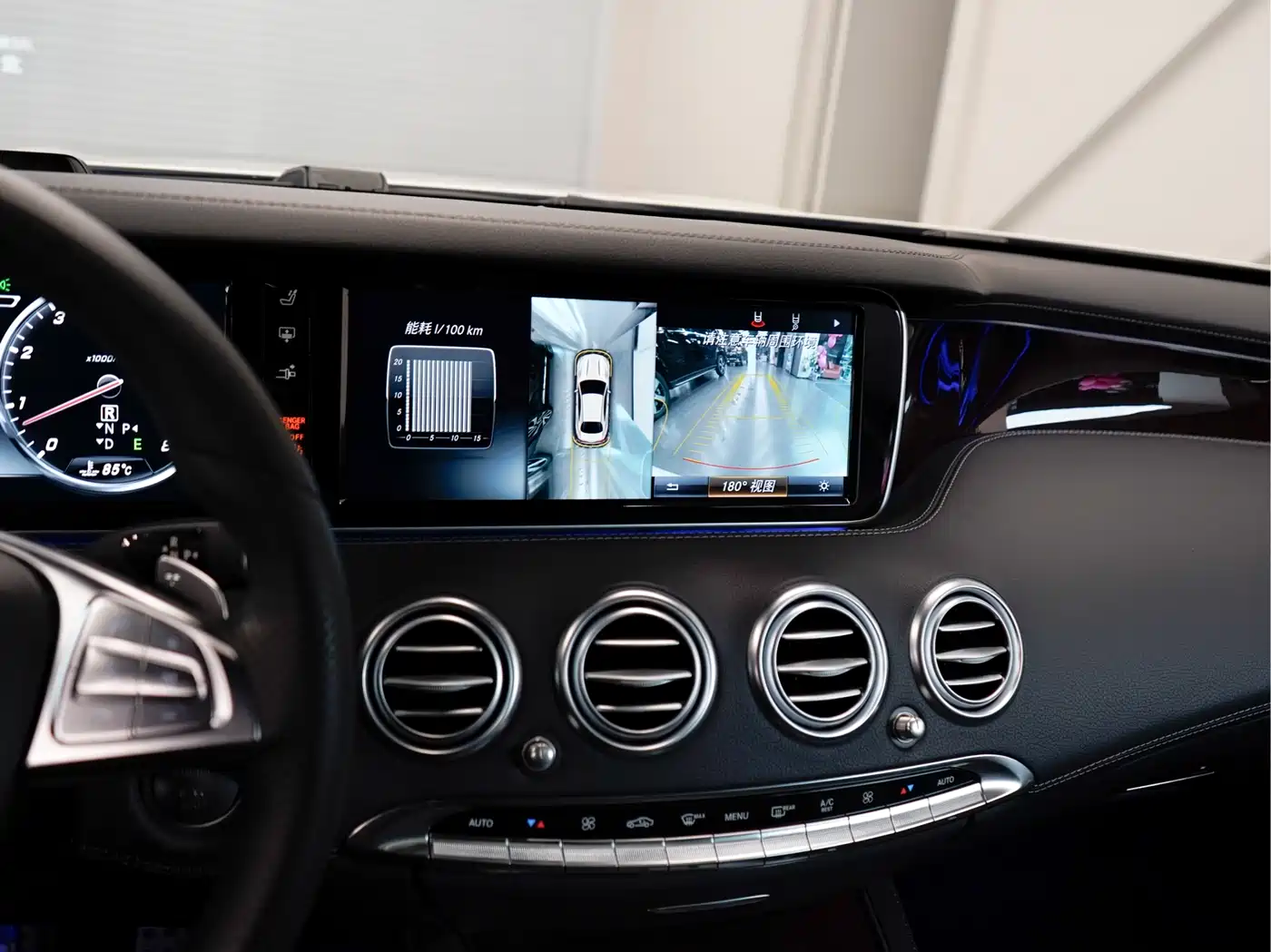 Mercedes-Benz S-Class 2017 S 500 4MATIC Coupe фото 18