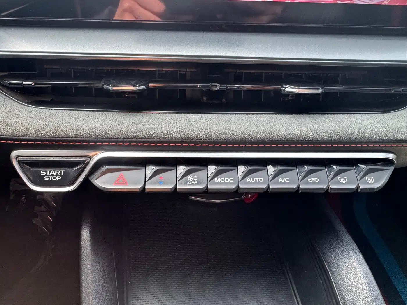 GEELY AUTOMOBILE BINRUI