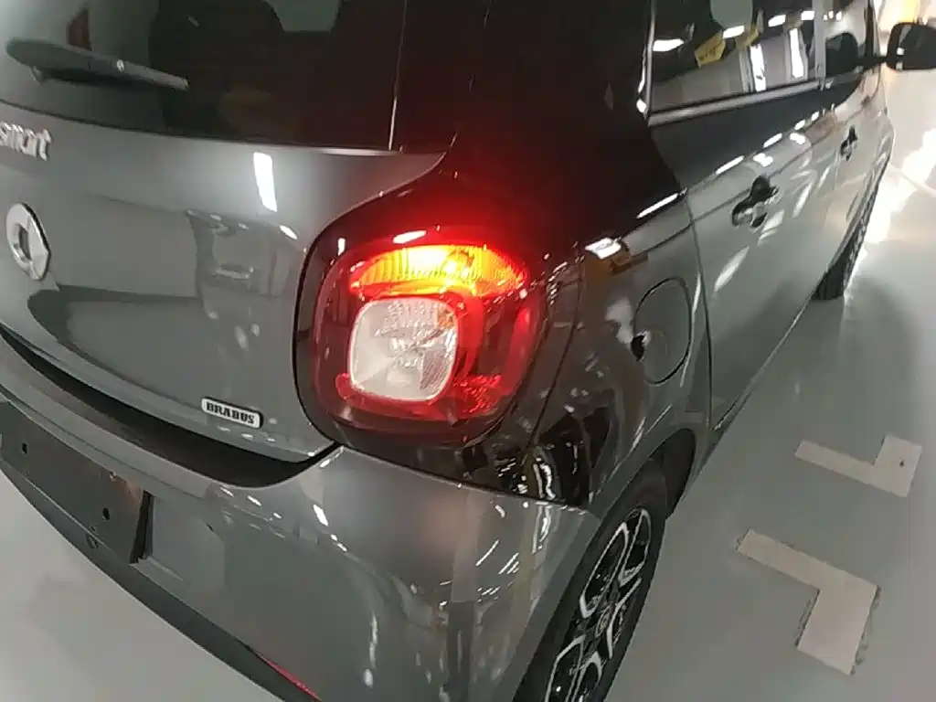 Photo 8 - smart forfour