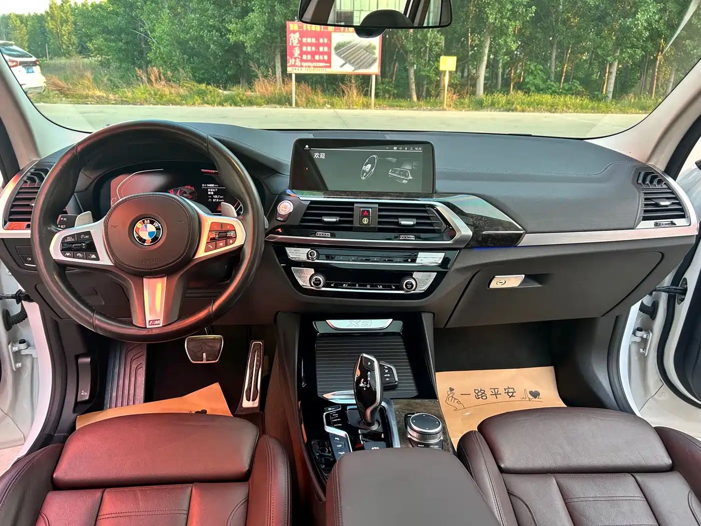 BMW X3 2020 xDrive30i Leading M Sport Package фото 9