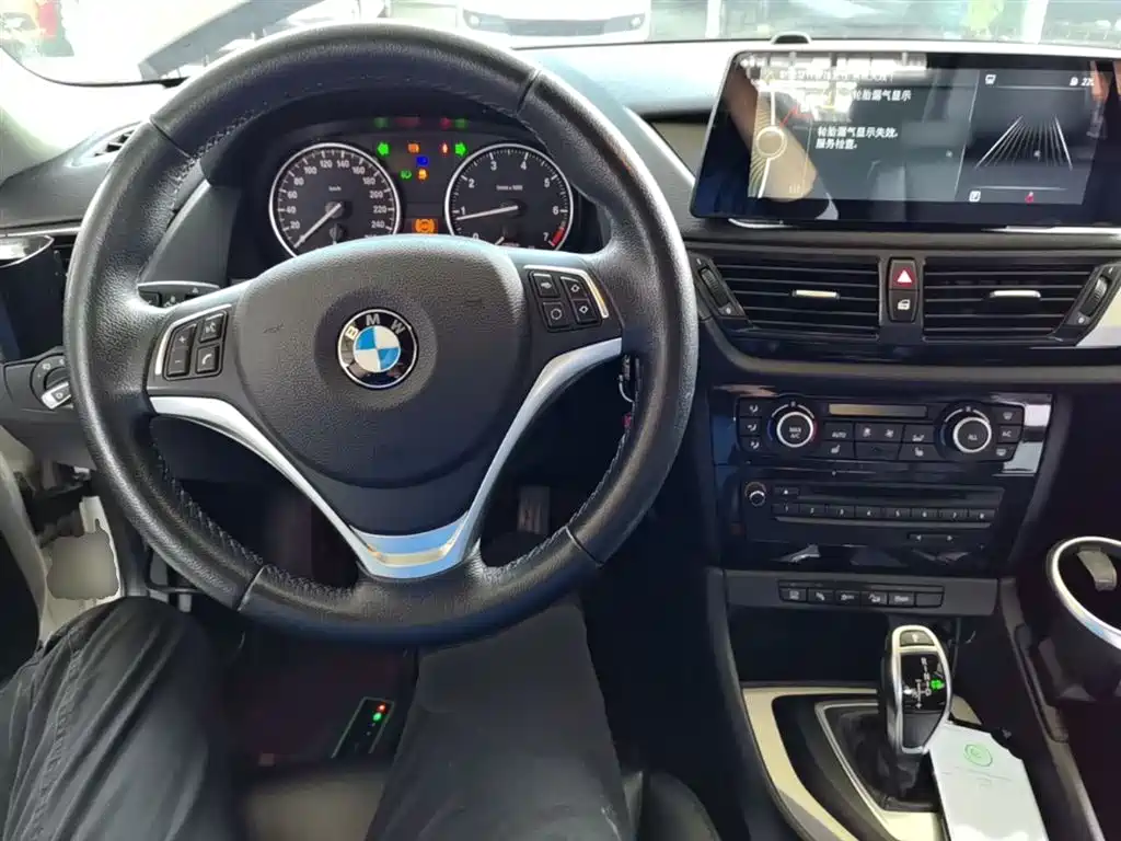BMW X1 2015 xDrive20i Fashion фото 10