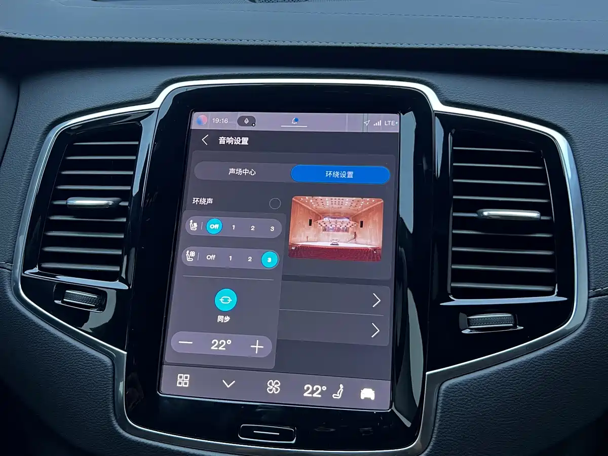 Volvo XC90 Plug-in Hybrid 2024 2024 T8 Premium Luxury 7-Seater