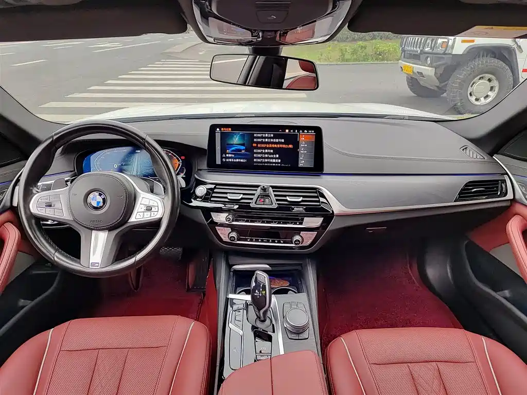 BMW 5 Series 2023 530Li Leading M Sport Package фото 10