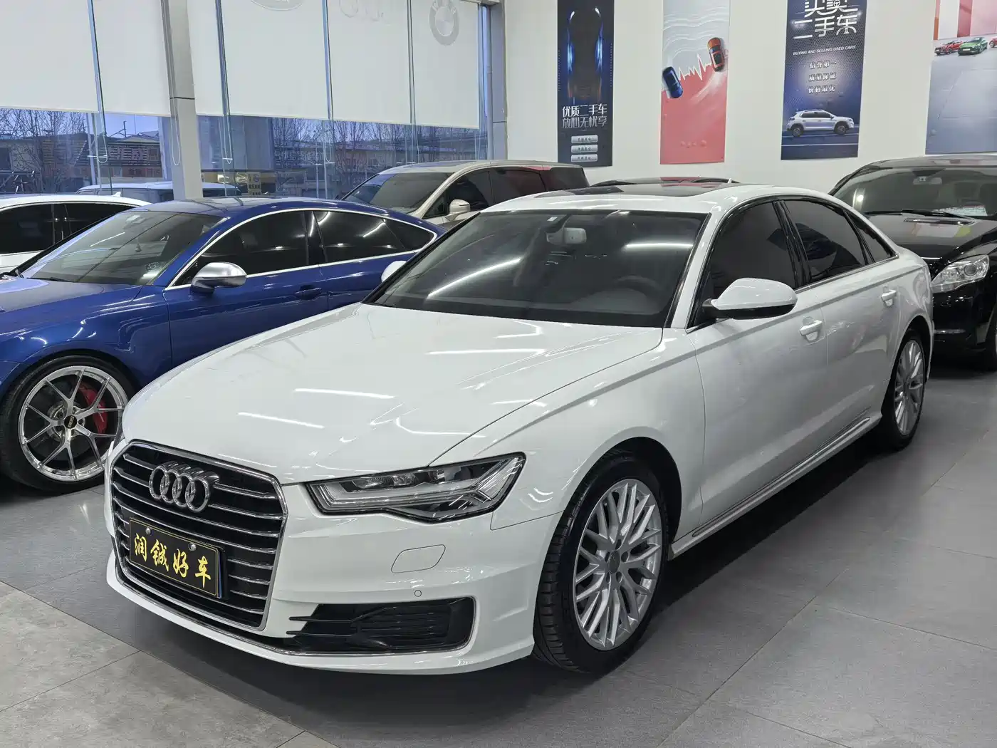 Audi A6L 2016 30 FSI Special Edition