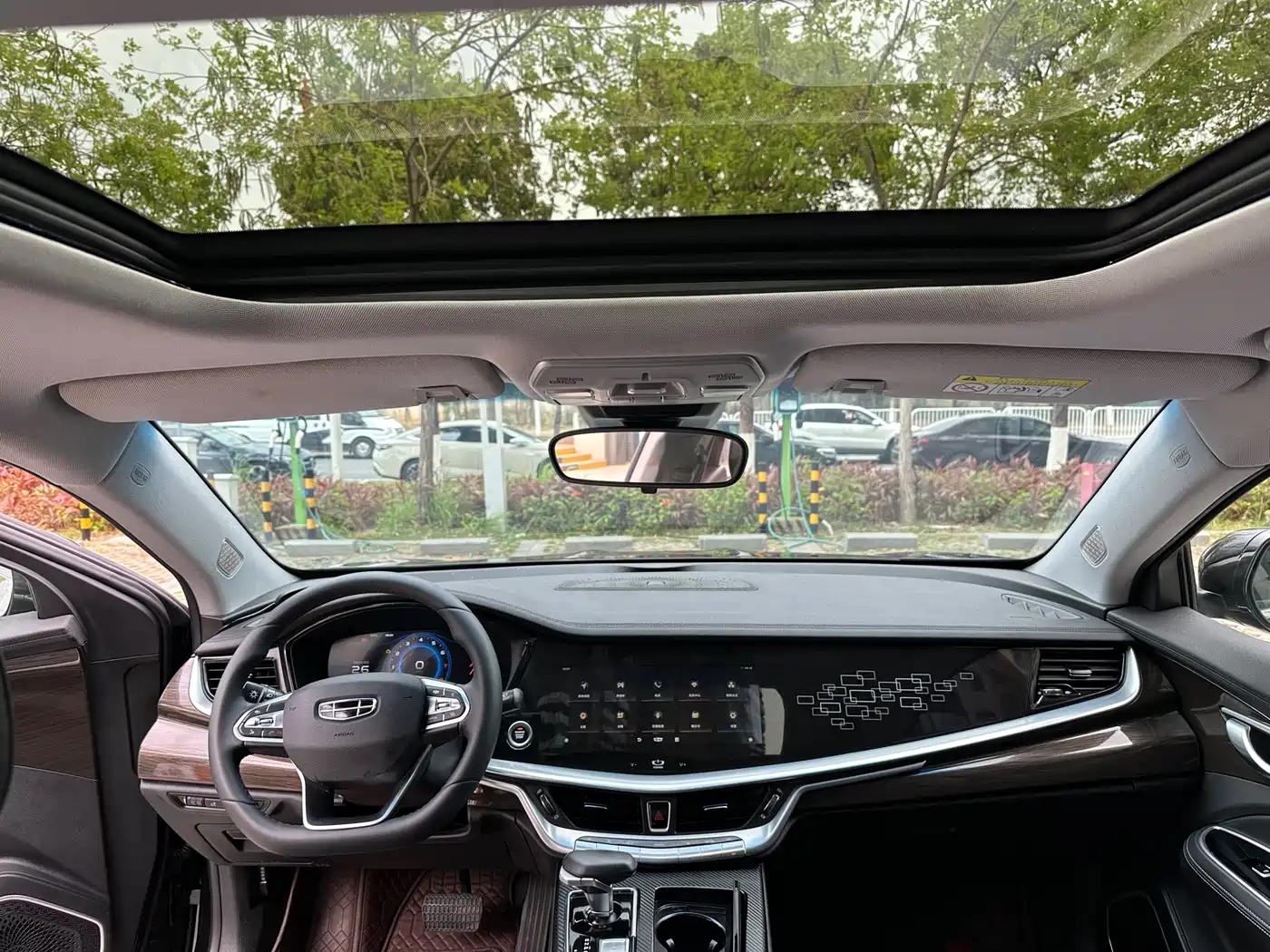 GEELY AUTOMOBILE BORUI