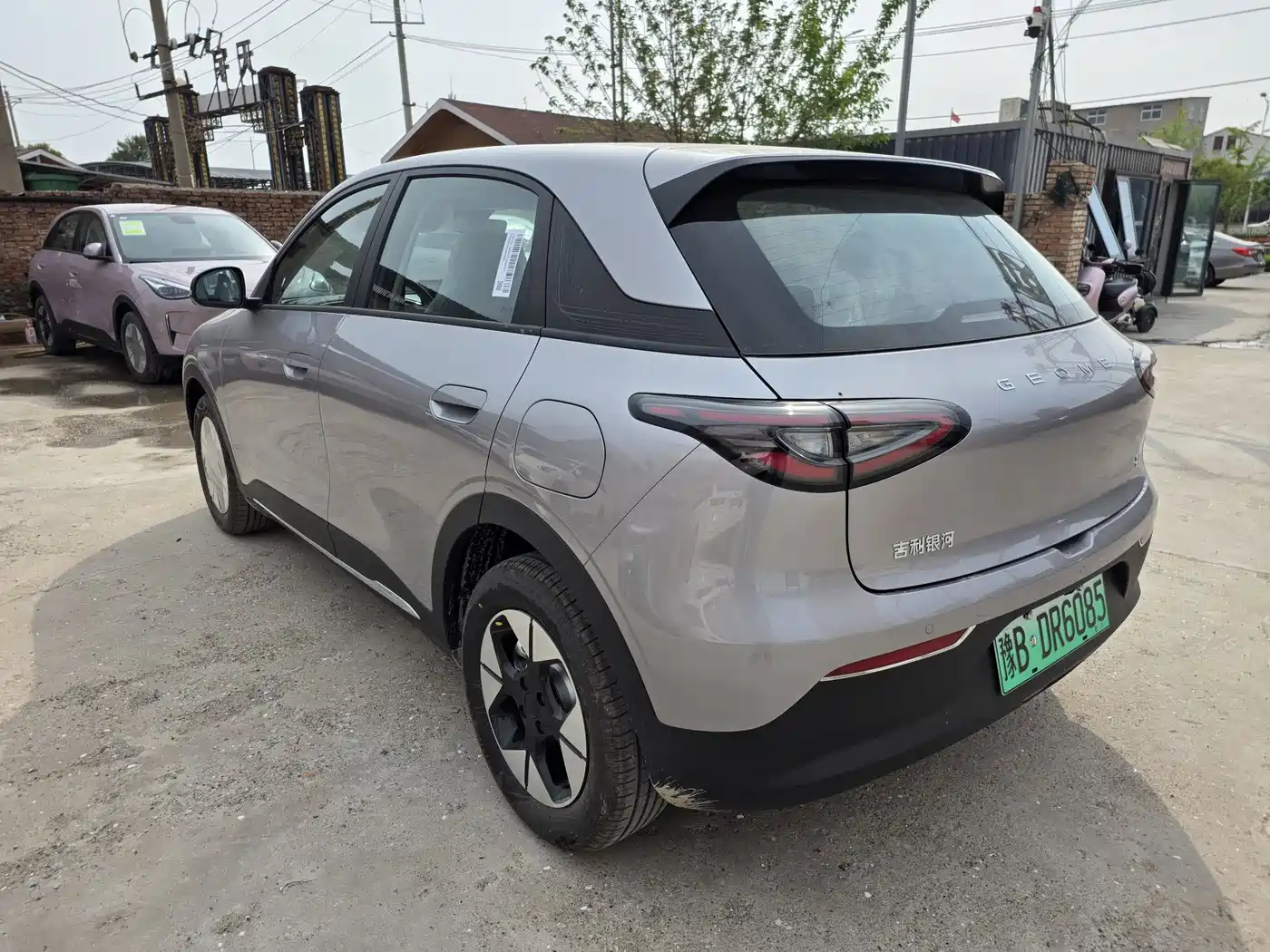 GEELY GALAXY STAR WISH