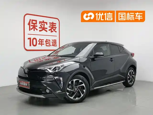 Toyota Toyota IZOA 2018 2.0L Speed Edition China VI