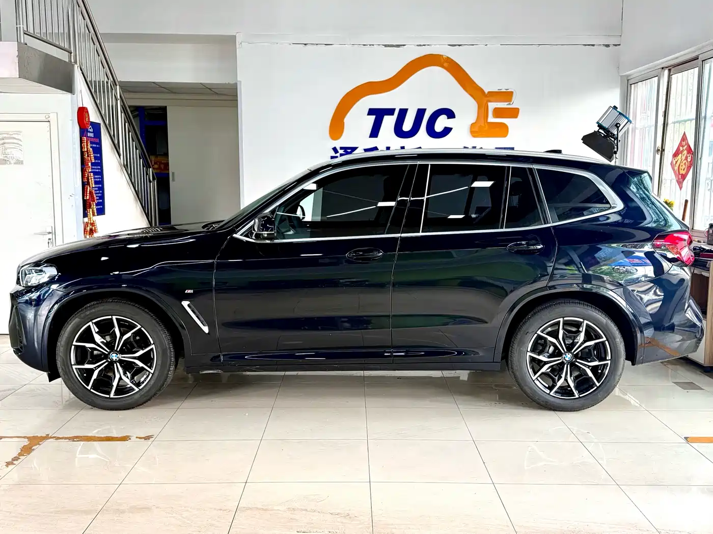 BMW X3 2022 xDrive25i M Sport Package фото 4
