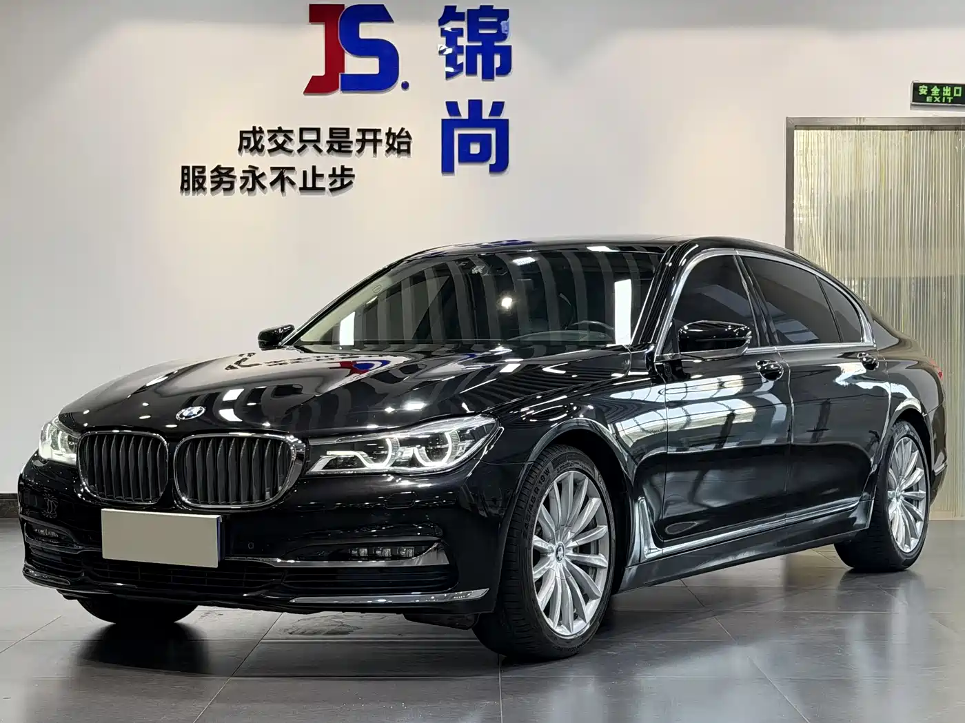 BMW 7 Series 2016 740Li Leading Edition