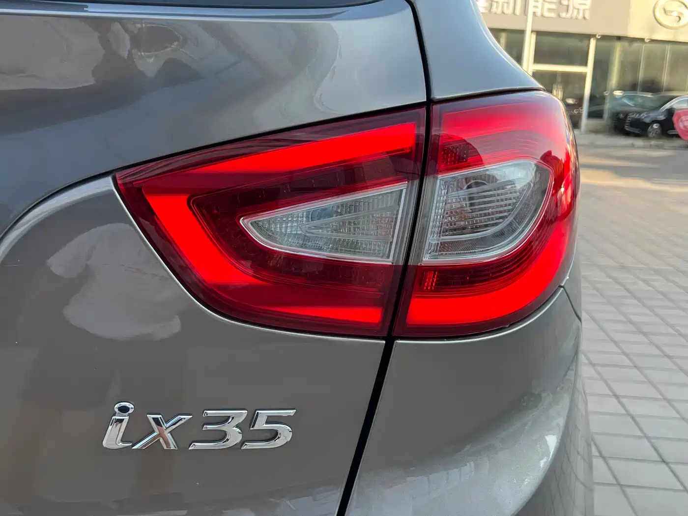 Hyundai Beijing Hyundai ix35 2013 2.0L Auto 2WD Smart GLS China IV фото 14