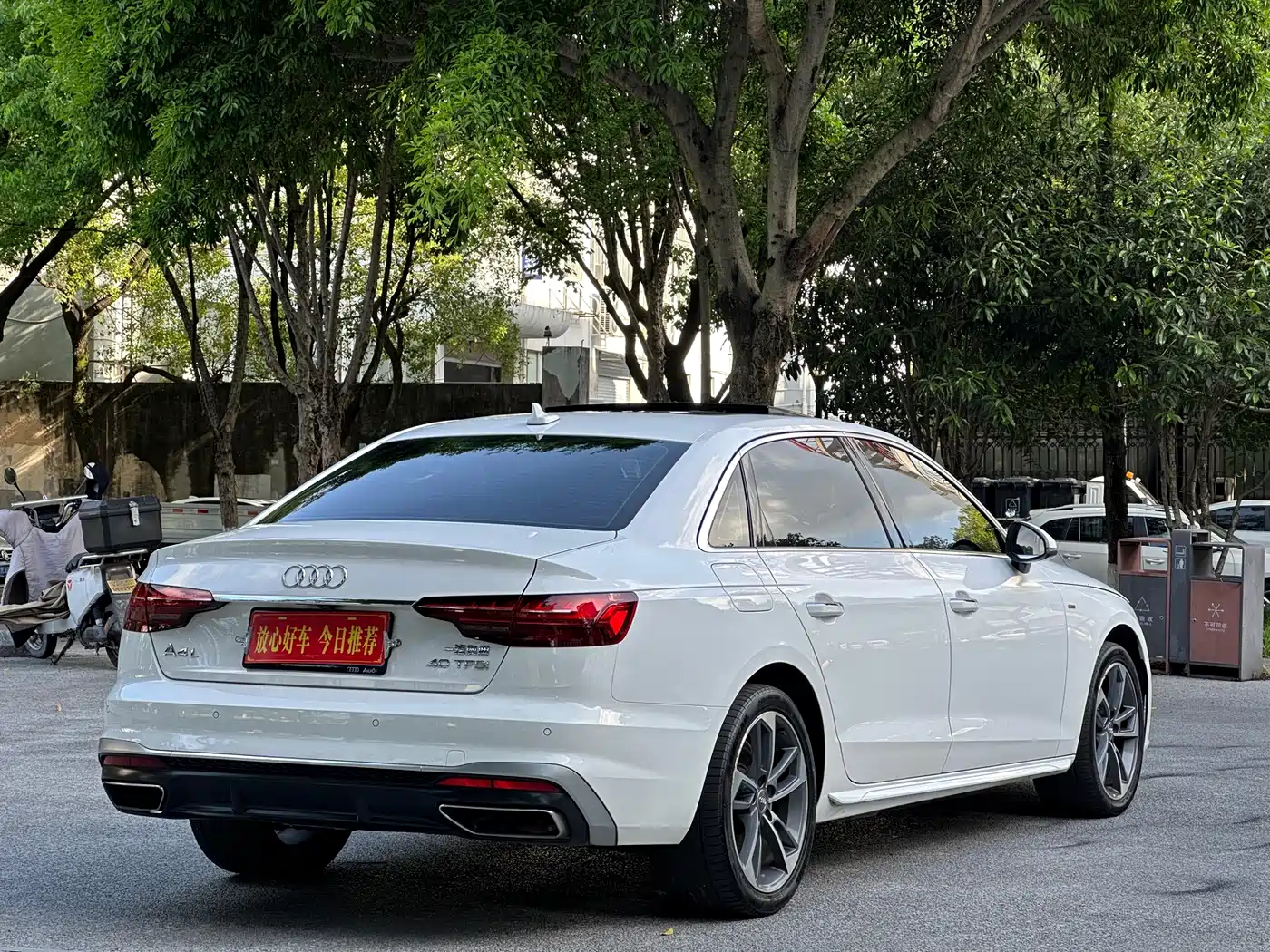 Audi A4L 2022 40 TFSI Luxury Dynamic фото 7