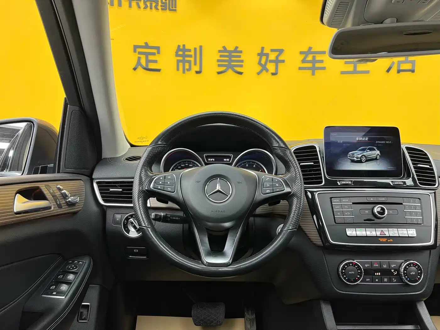 Mercedes-Benz GLE 2018 GLE 320 4MATIC Dynamic Ultimate Edition фото 11