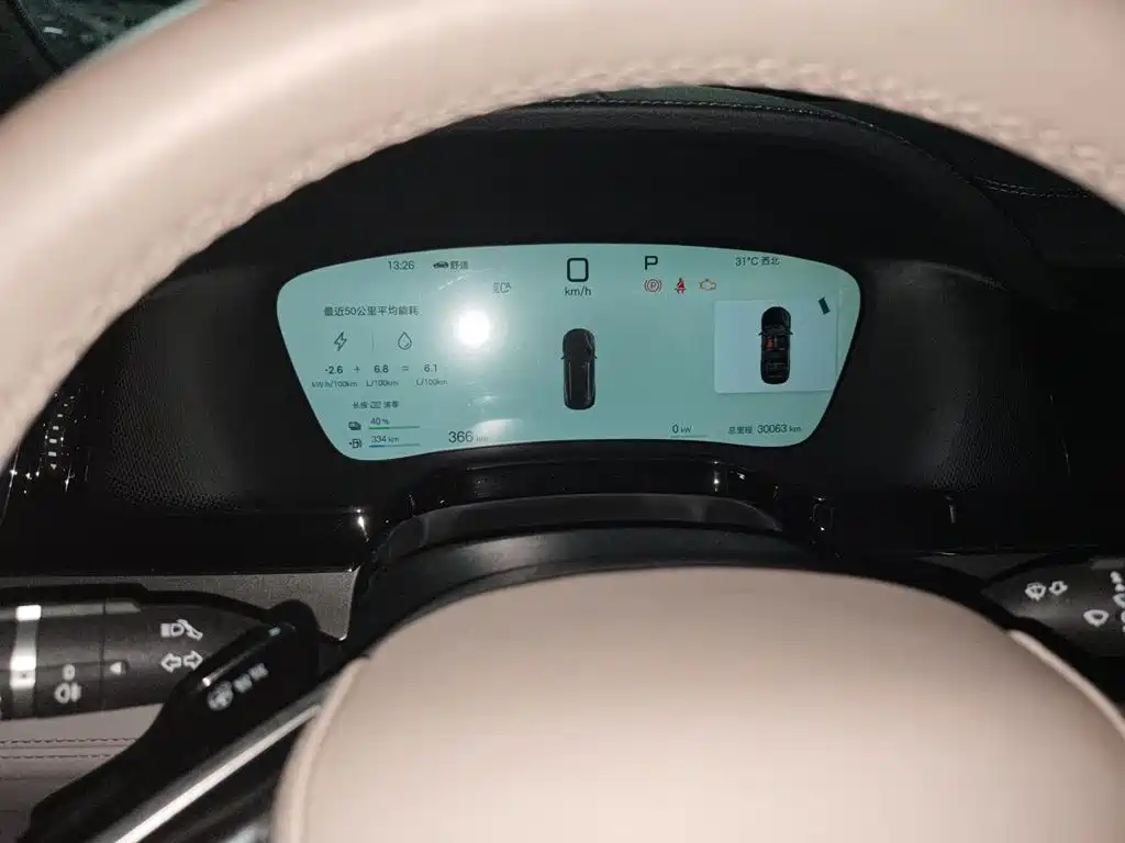 BYD Tang New Energy 2025 2025 Smart Driving Edition DM-i 115KM Premium