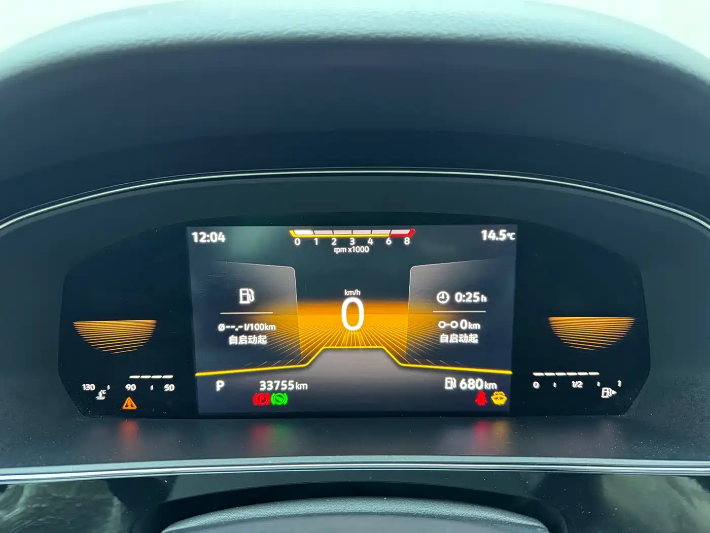 Volkswagen Passat 2022 280TSI Elite Edition фото 12