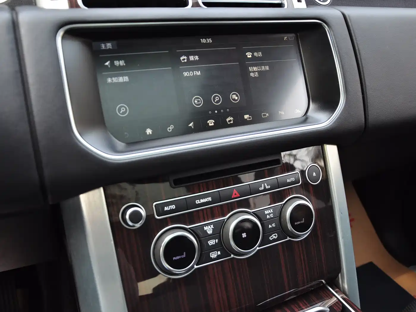 Land Rover Range Rover 2017 3.0 SC V6 Vogue SE Autobiography LWB фото 10