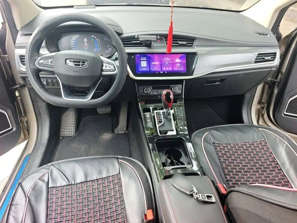Geely Emgrand GS 2020 2020 1.4T CVT Elegance