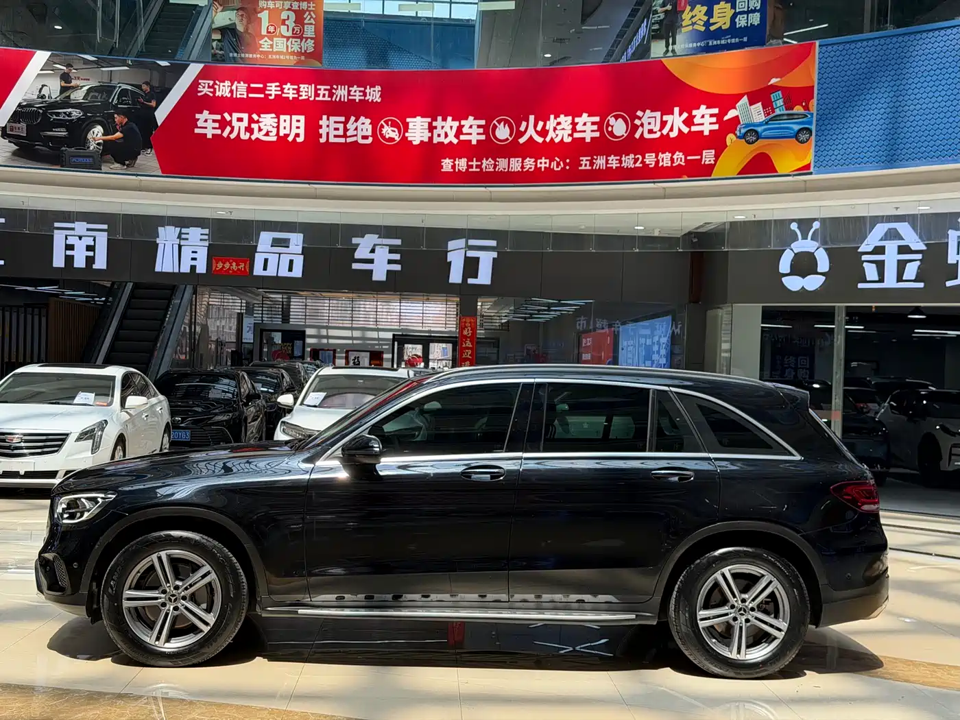 Mercedes-Benz GLC 2021 GLC 260 L 4MATIC Sporty фото 10