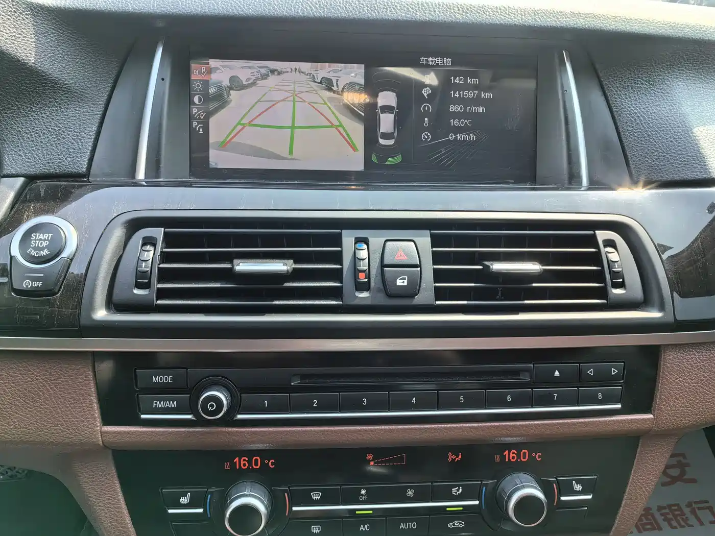 BMW 5 Series 2017 525Li Leading Edition фото 15