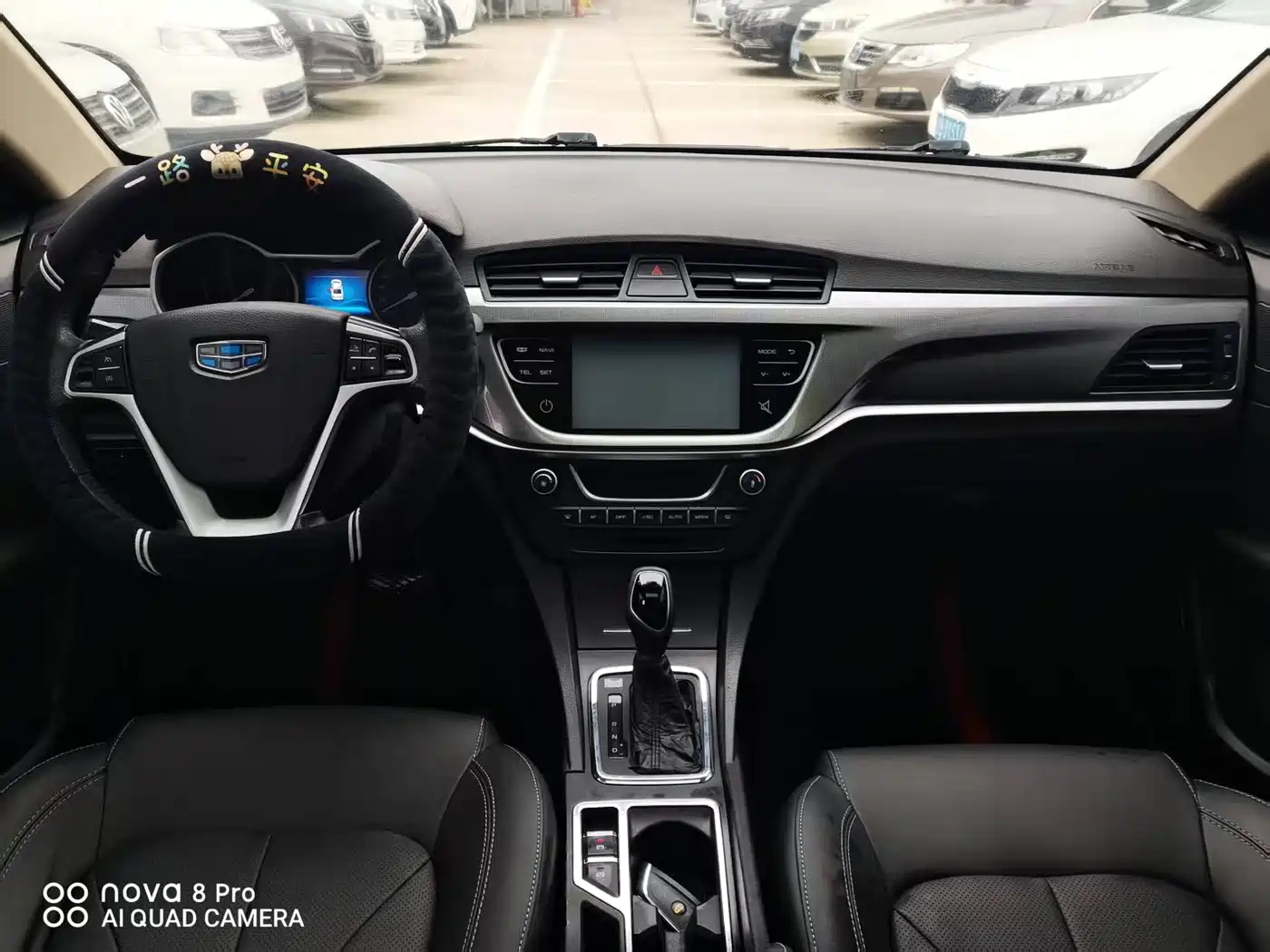 GEELY AUTOMOBILE EMGRAND