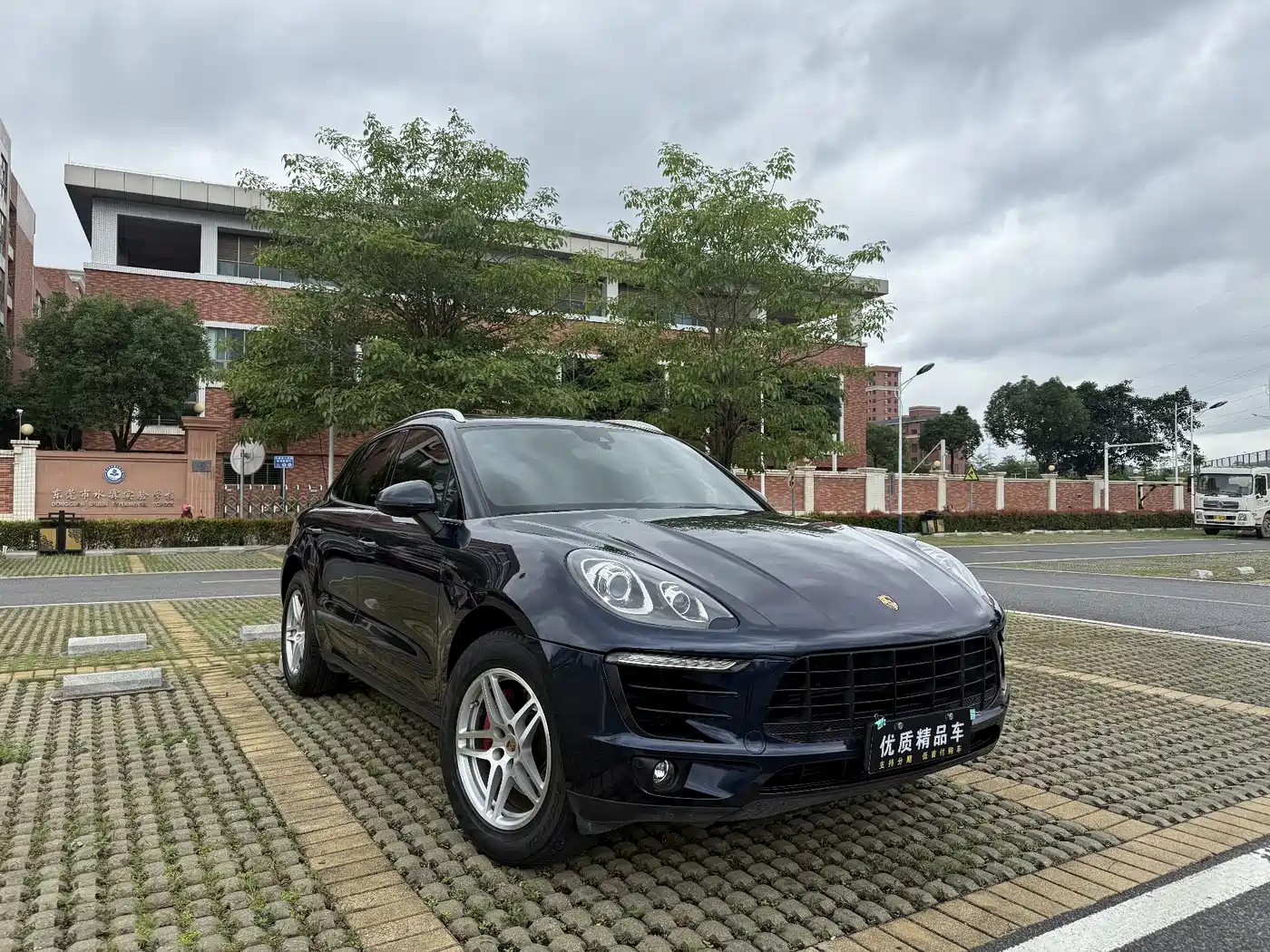 Porsche Macan 2017 Macan 2.0T фото 3