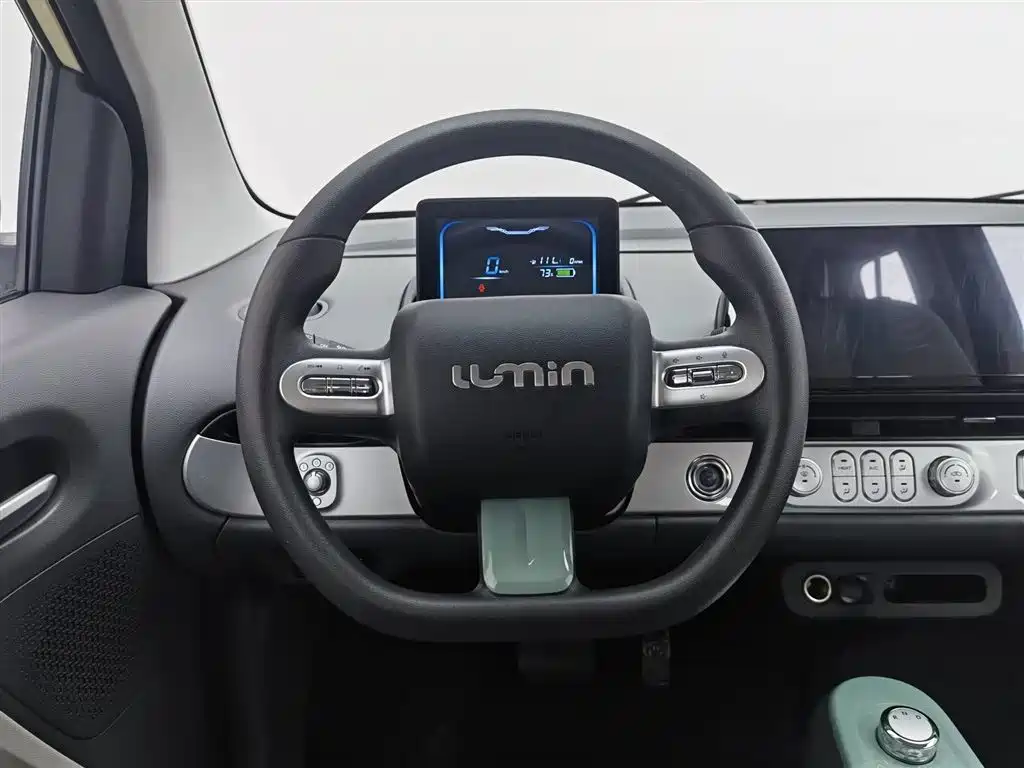 CHANGAN CHANGAN LUMIN