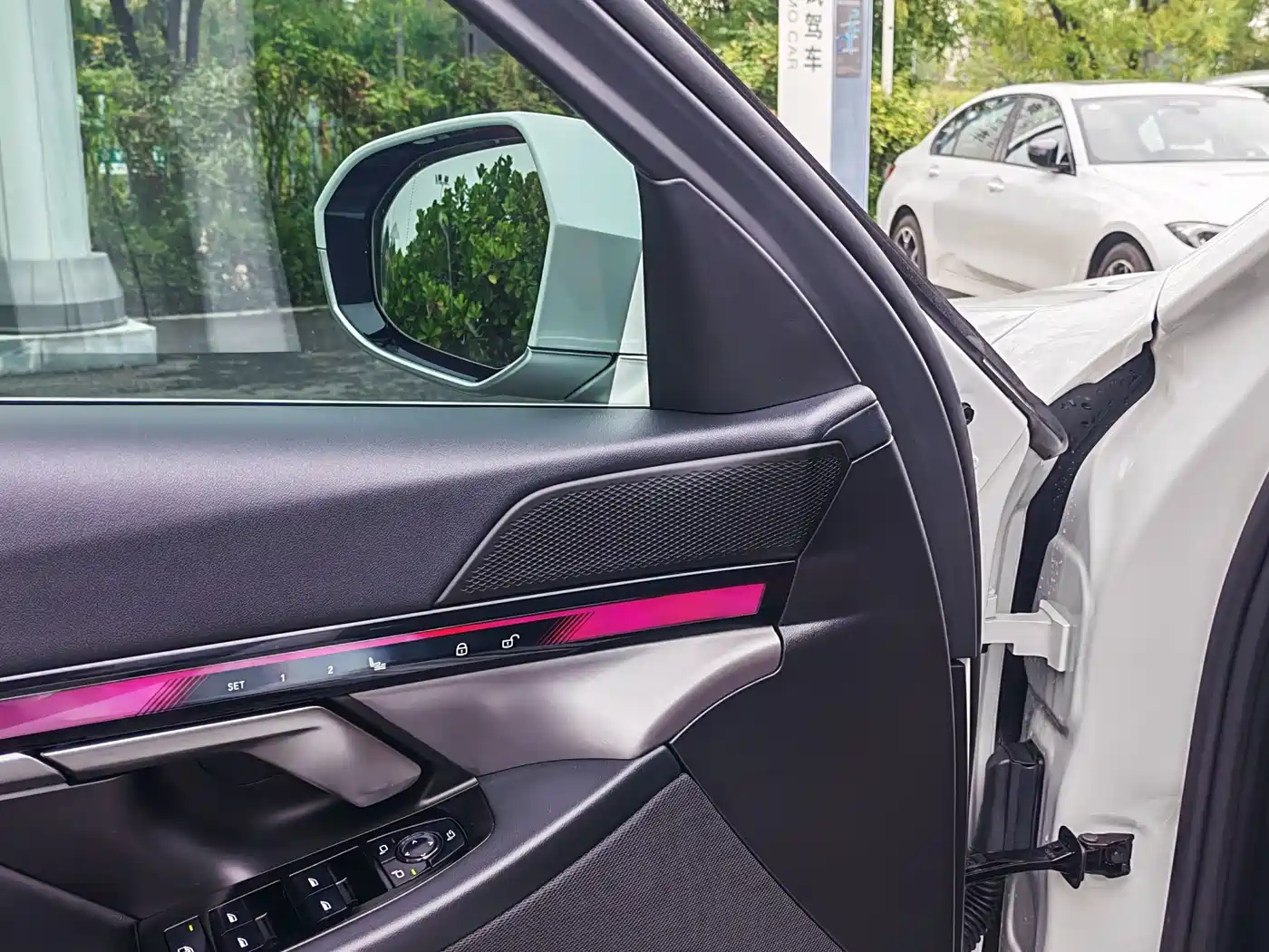 BMW i5 2026 2025 eDrive 35L M Sport Package