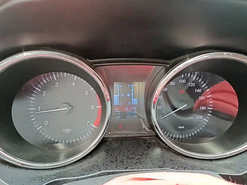 BAIC Huansu S3 2017 2017 1.5L Manual Luxury