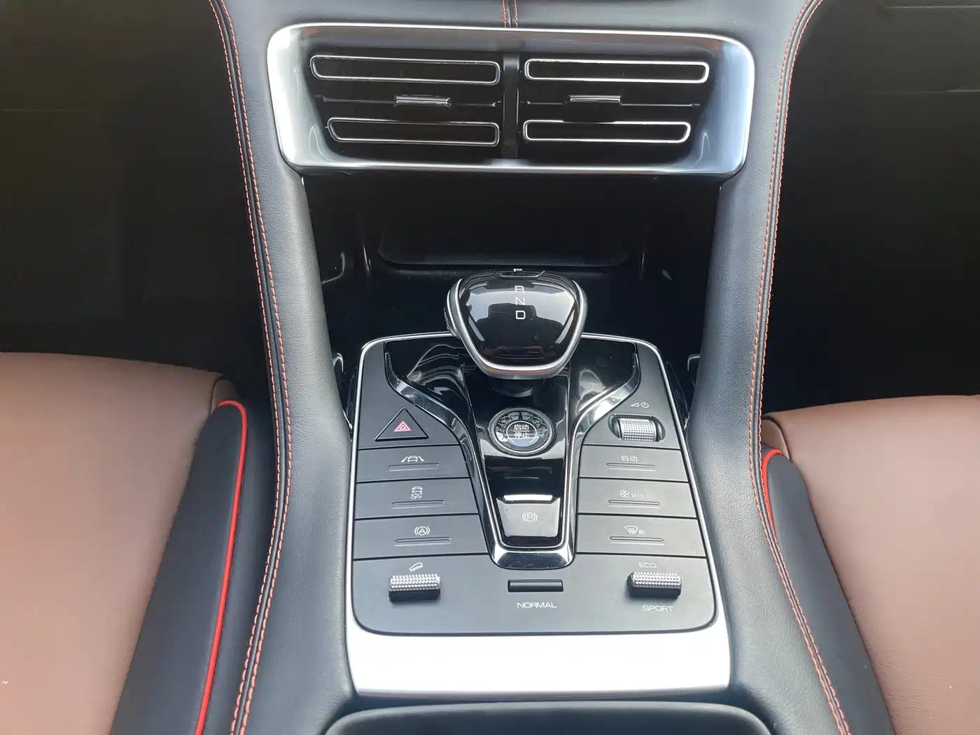 BYD Song PLUS 2020 2020 1.5T Automatic Premium
