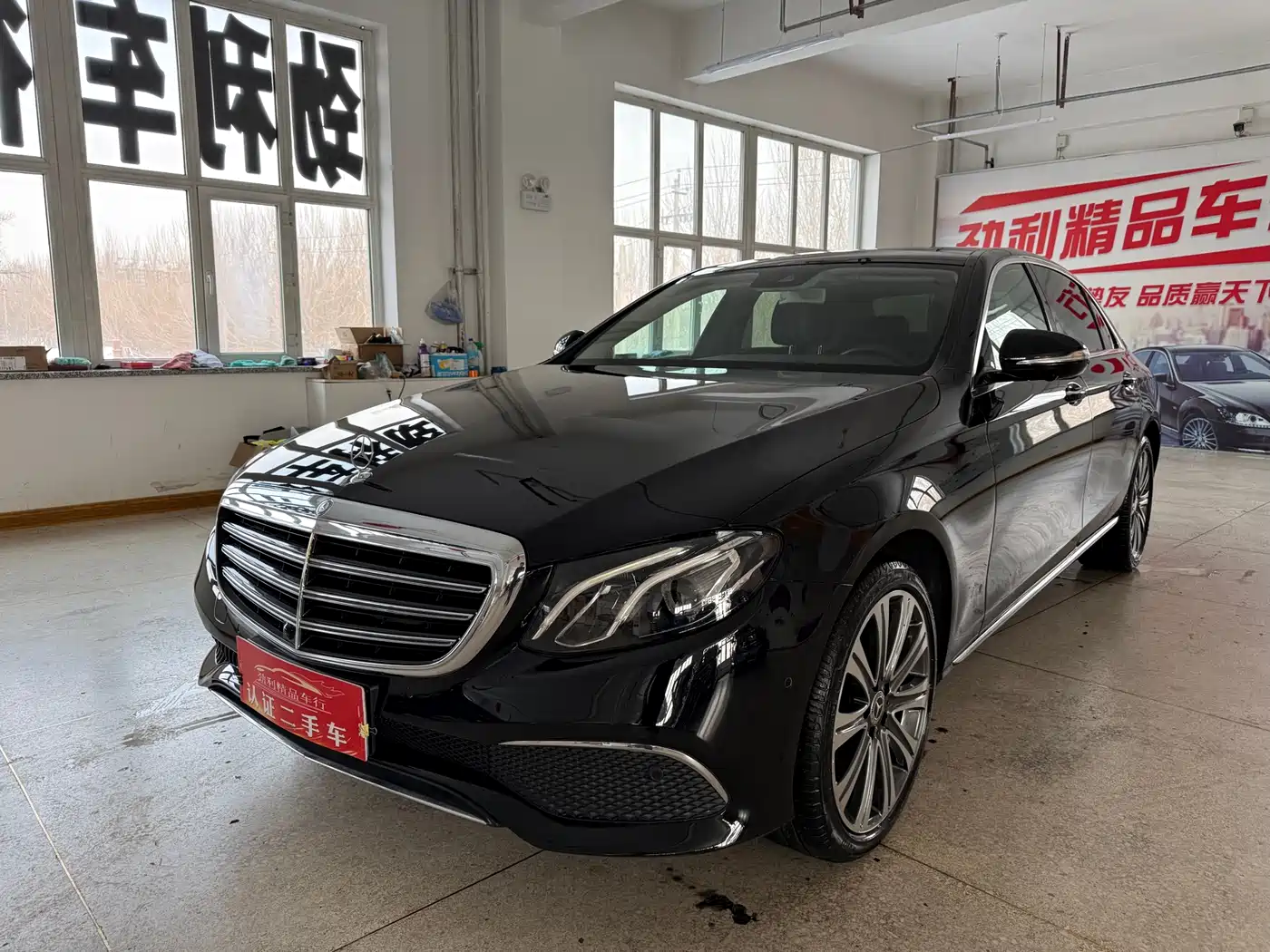 Mercedes-Benz E-Class 2016 E 300 L Luxury
