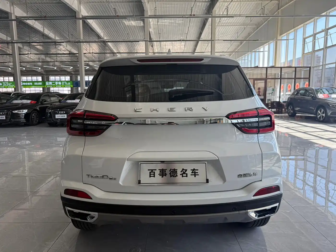 CHERY TIGGO 5X