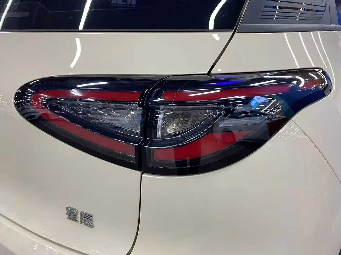 Geely Galaxy Starry Wish 2026 2026 Edition 310km Youth Version