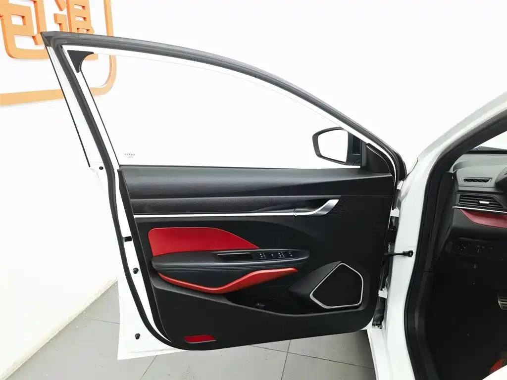 GEELY AUTOMOBILE BINRUI