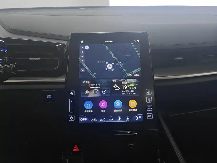 Hyundai Kustu 2025 2024 270TGDi LUX Premium Edition