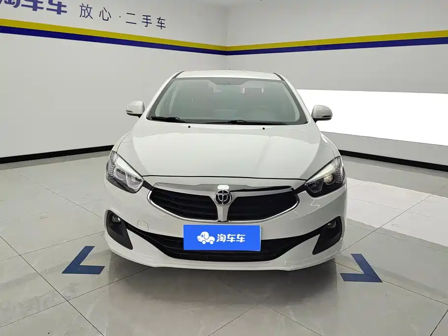 Zhonghua H3 2018 2017 1.5L Manual Elite
