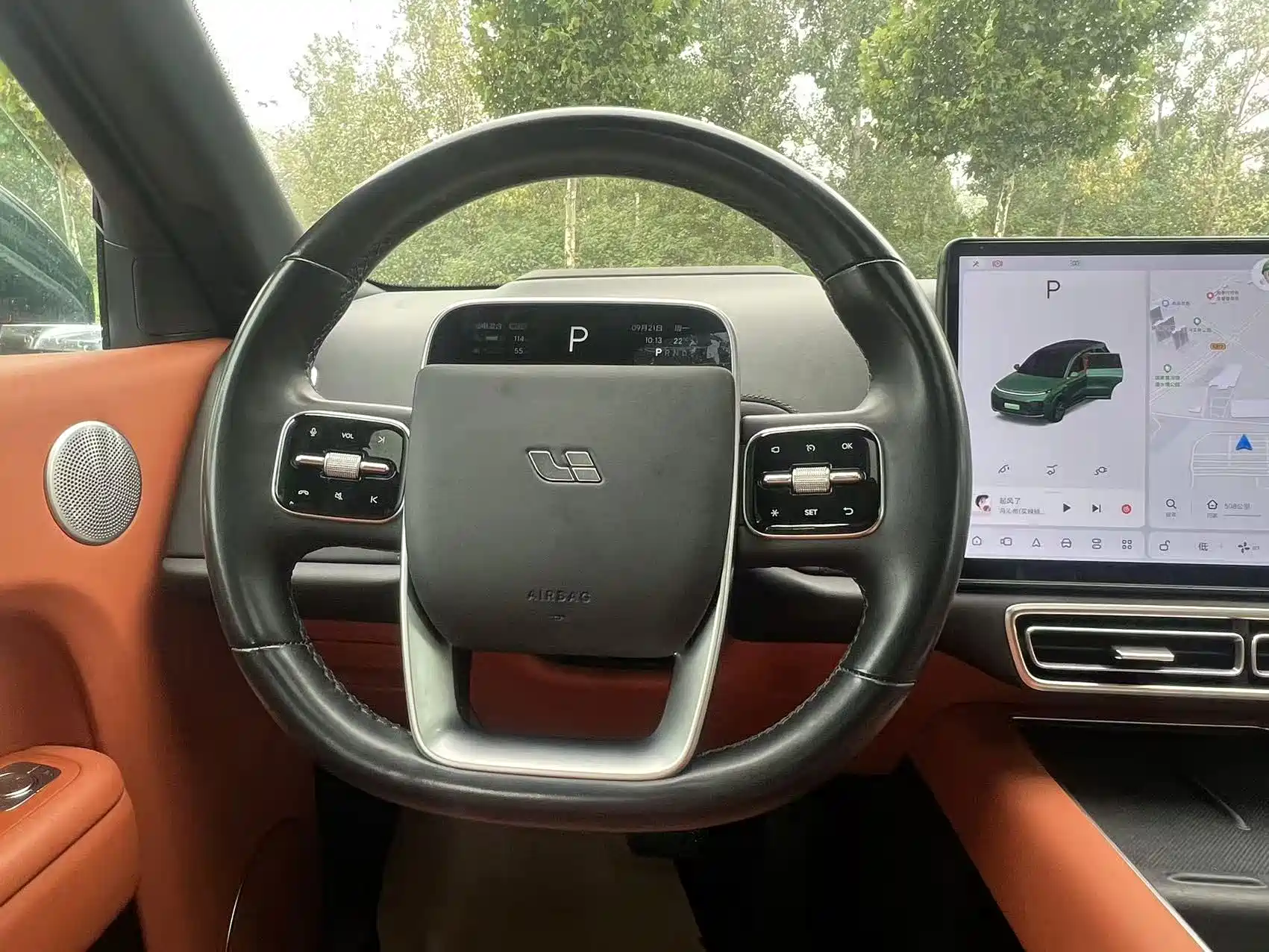 Photo 10 - Li Auto L8