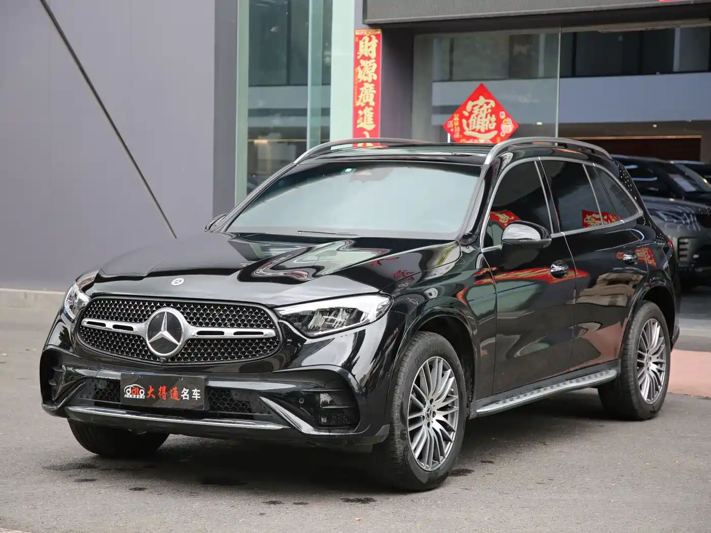 Mercedes-Benz GLC 2024 GLC 300 L 4MATIC Dynamic 5-seater