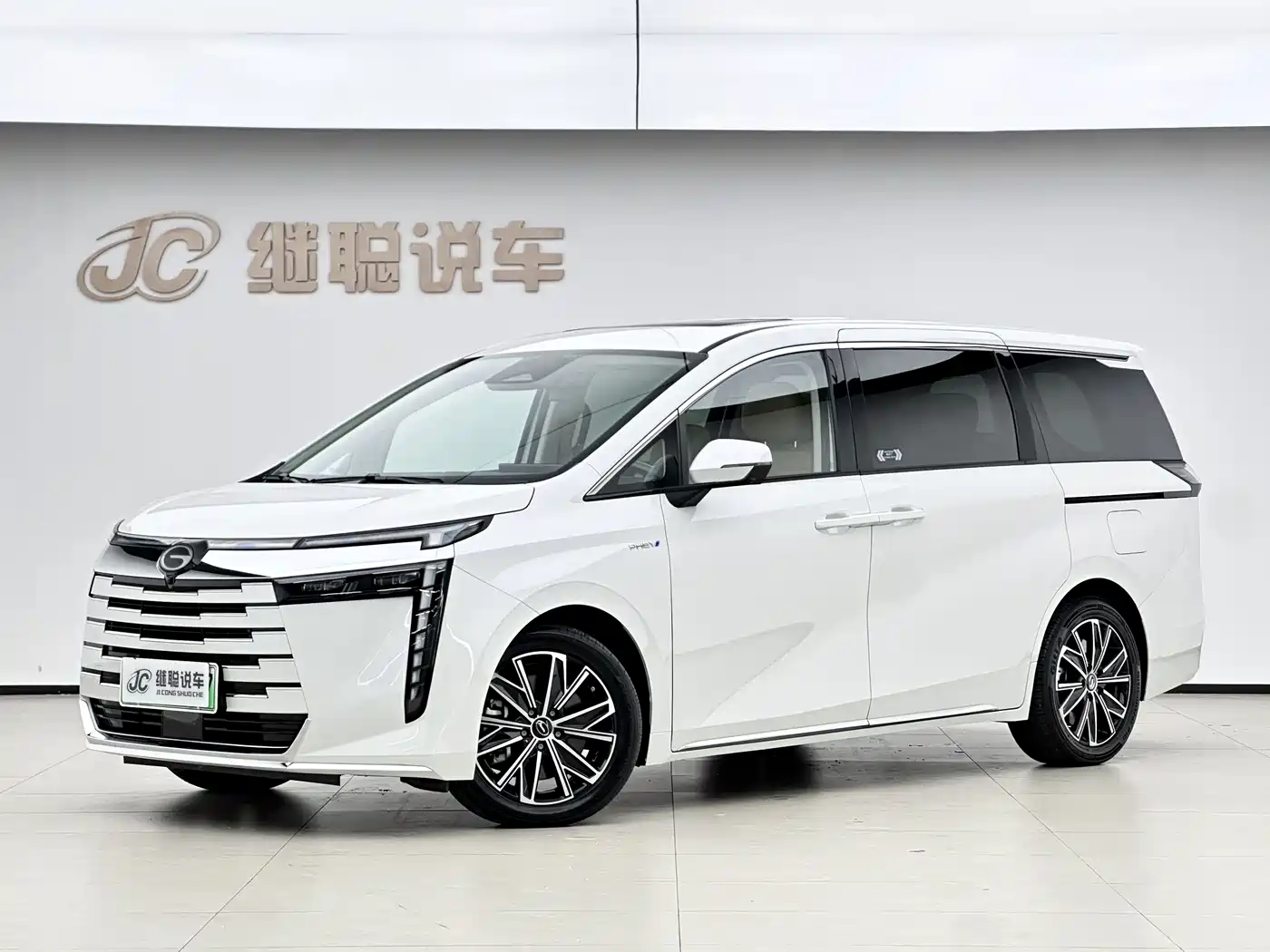 GAC Trumpchi Trumpchi E8 NEV 2024 150km Soaring Dragon Glory Edition
