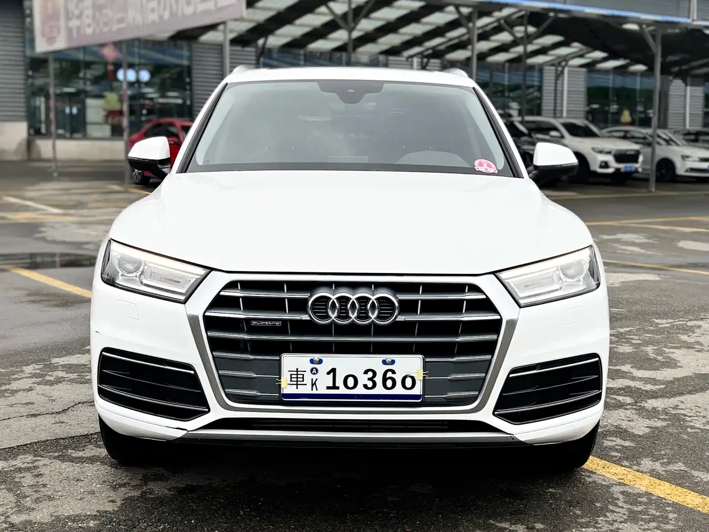 Audi Q5L 2018 40 TFSI Prestige Progressive (China V) фото 2